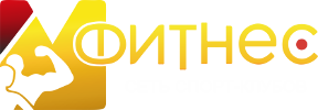 Сеть спорт-клубов «Mega Fitness»