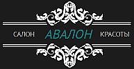 Салон красоты «Авалон»